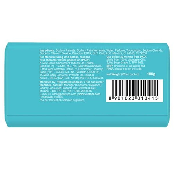 Cinthol Cool Soap - 100g