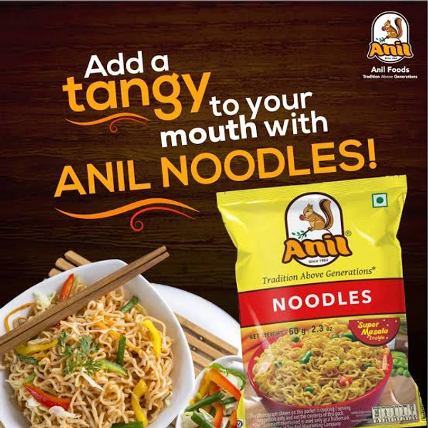 Anil Noodles With Super Masala - 110g