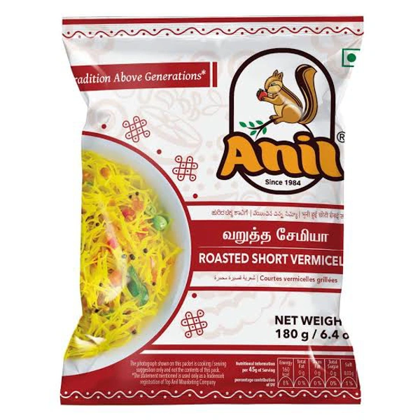 Anil Roasted Short Vermicelli | வறுத்த சேமியா  - 180g