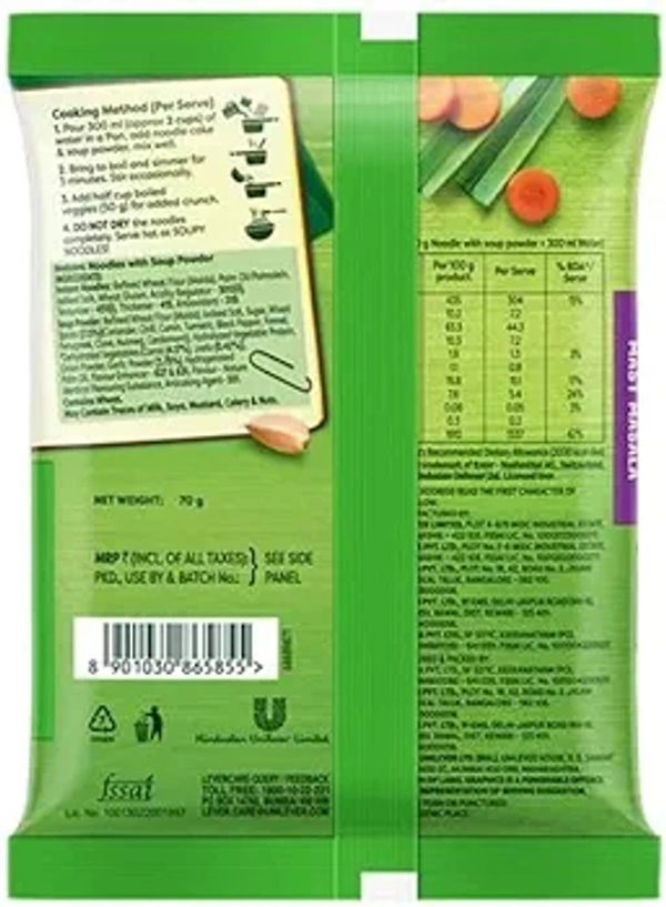 Knorr Soupy Noodles | Mast Masala  - 70g