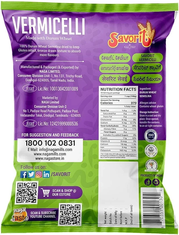 Savorit Vermicelli | சவோரிட் சேமியா  - 1Kg