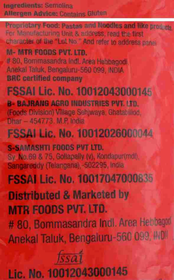 MTR Seviyan Vermicelli | Semia - 400g