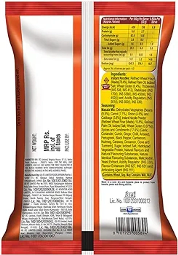 Sunfeast Yippee Vegetarian Noodles - Magic Masala  - 140g