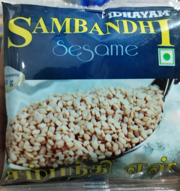 Sambandhi Sesame White | சம்பந்தி வெள்ளை எள்  - 50g