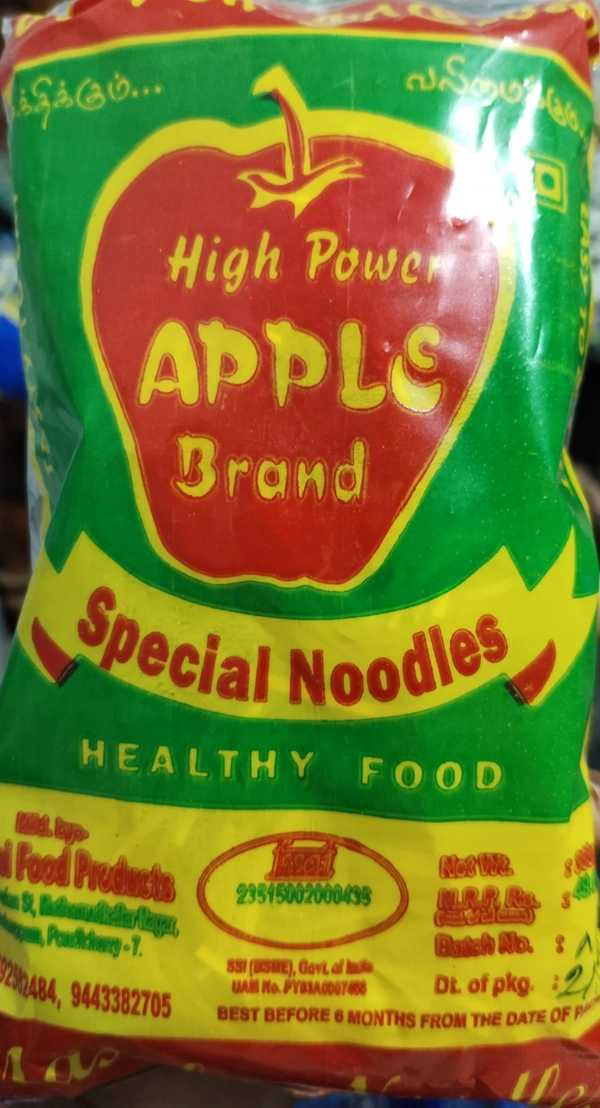 Apple Brand Special Noodles - 300g