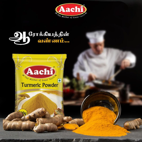 Aachi Turmeric Powder|மஞ்சள் தூள் - 50Gm