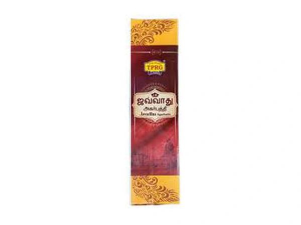TPRG Javadhu Agarbatti  - 70rs