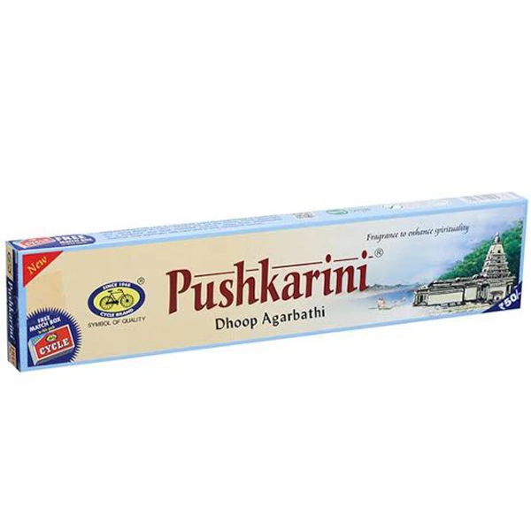 Cycle Pushkarini Agarbatti  - 50rs