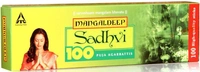 Mangaldeep Sadhvi Agarbatti  - 35rs