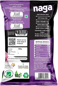 Naga Samba Rava | சம்பா ரவை  - 500g