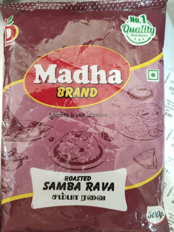 Madha Brand Samba Rava | சம்பா ரவை  - 500g