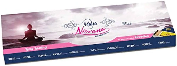Maya Nirvana Bliss Agarbatti  - 50rs