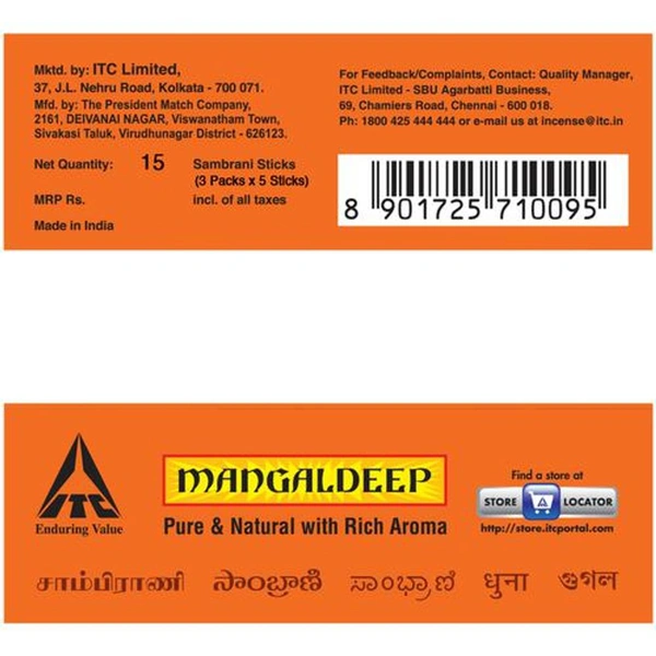 Mangaldeep Sambrani  - 15rs(15 N)