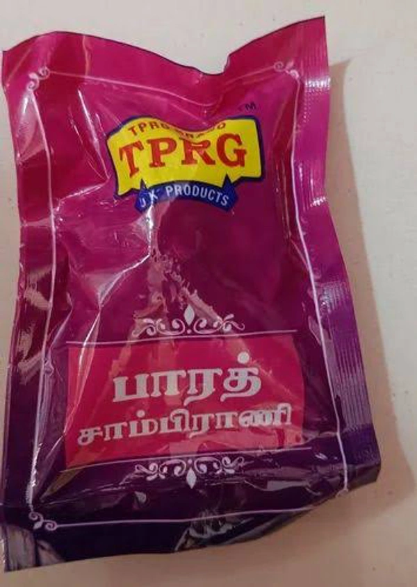 TPRG Bharath Sambrani - 20g