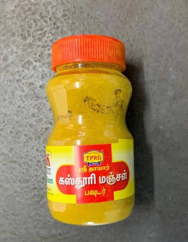 TPRG Kasthuri Manjal Powder  - 50g