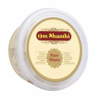 Cycle Om Shanthi Pure Dhuno | சாம்பிராணி தூள்  - 75g