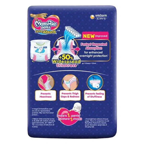MamyPoko Pants Extra Absorb Baby Diapers | New Born/X-Small (NB/XS) | Upto 5kg - 17 Count