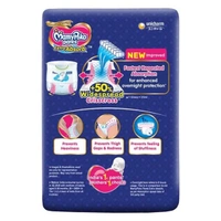 MamyPoko Pants Extra Absorb Baby Diapers | New Born/X-Small (NB/XS) | Upto 5kg - 8 Count