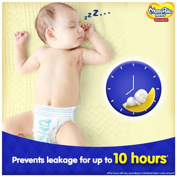 MamyPoko Pants Standard | L Size | 9-14kg - 7 Count