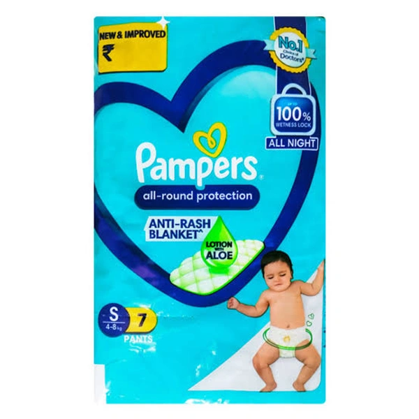 Pampers Small Size S | 4-8kg | Diaper Pants - 7 Pants