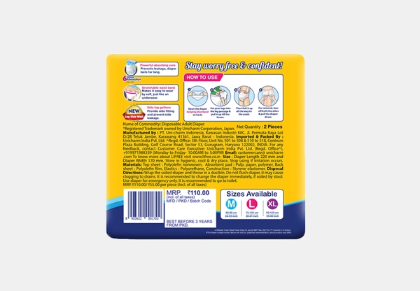 Lifree Extra Absorb| Adult Diaper Pants | Medium Size M2|24-33inch,60-85cm | For Men & Women - 2 Pants