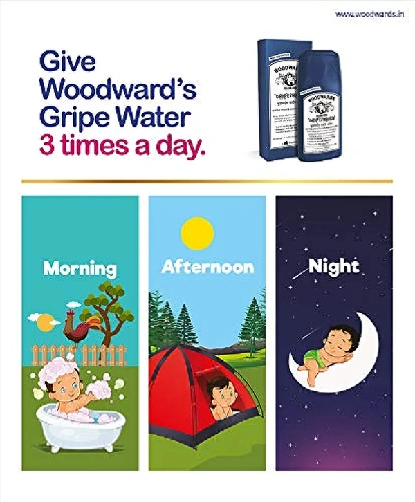 Woodward's Gripe Water|உட்வர்ட்ஸ் கிரைப் வாட்டர்  - 130ml