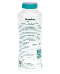 Himalaya Prickly Heat Baby Powder - 200g