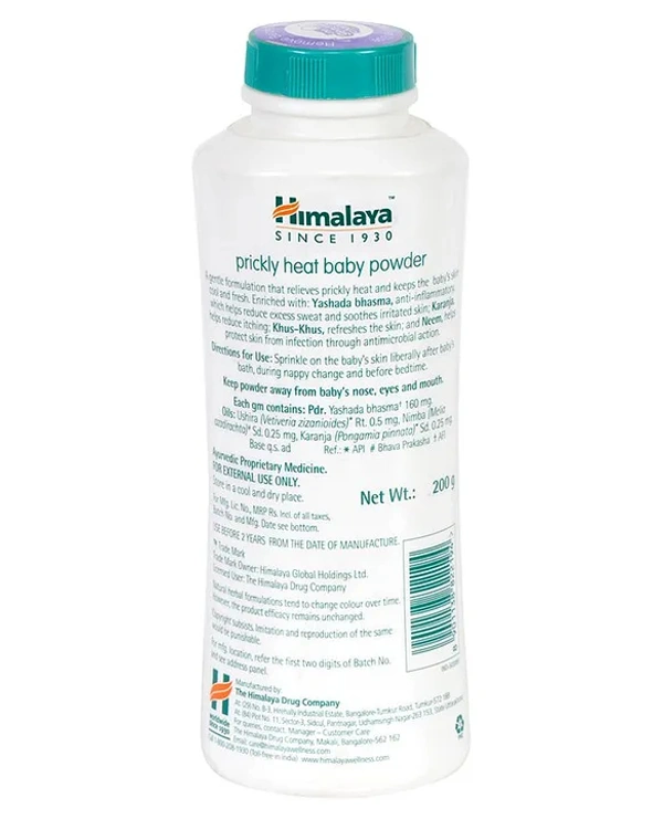 Himalaya Prickly Heat Baby Powder - 200g