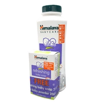 Himalaya Baby Powder With Free Refreshing Baby Soap 75g - 200g