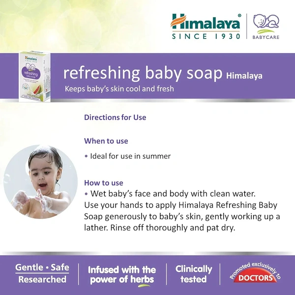 Himalaya Refreshing Baby Soap - 75g