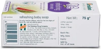 Himalaya Refreshing Baby Soap - 75g