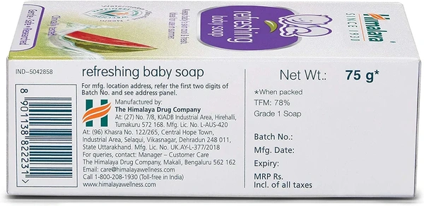 Himalaya Refreshing Baby Soap - 75g