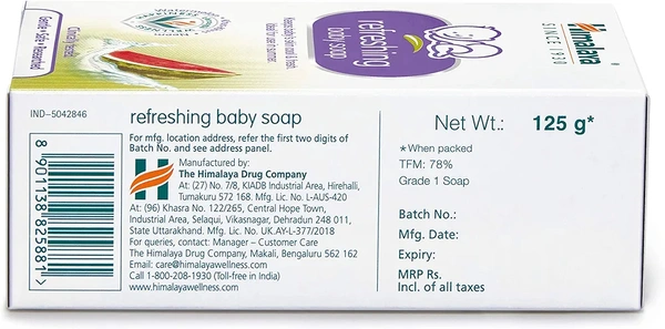 Himalaya Refreshing Baby Soap - 125g