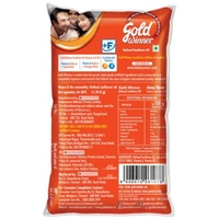 Gold Winner Refined  Sunflower Oil - 1L