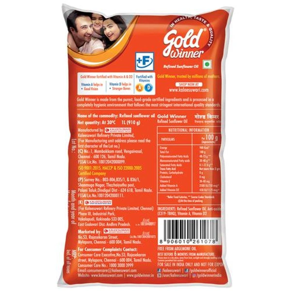 Gold Winner Refined  Sunflower Oil - 1L