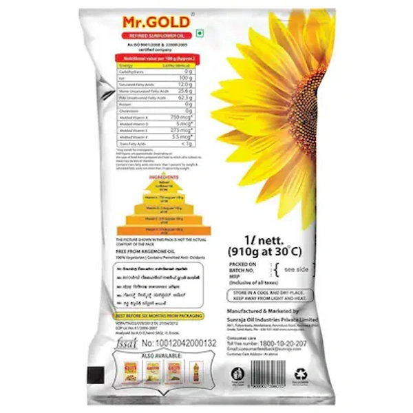 Mr. Gold Refined Sunflower Oil 1 L - 1L