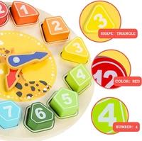 Wooden Shape Color Sorting Clock Teaching Time Number Blocks Animal Patterns Puzzle Stacking Sorter Montessori Early Learning Educational Toy Gift for 3 Year Old Toddler Baby Kids - 10x10x10