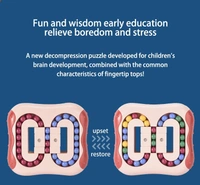 Bean Toy Puzzle Sorting and Stacking Games | Montessori Brain Teaser Preschool Educational Toys for Toddlers (Bean Game) - 10x10x10