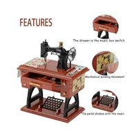 Tailoring Sewing Machine Miniature For Home Decor Pack Of 1 