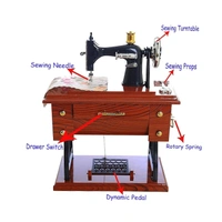Tailoring Sewing Machine Miniature For Home Decor Pack Of 1 