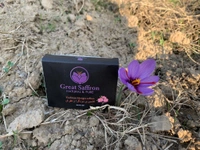 kashmiri mongra saffron 5gm  - 5gm