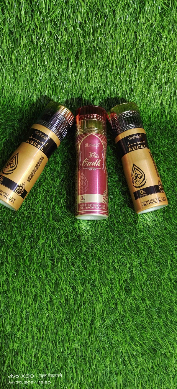 Al Nuaim Perfume And Ittar