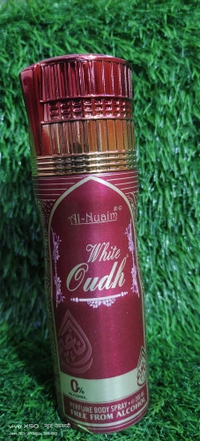 Al Nuaim Perfume And Ittar