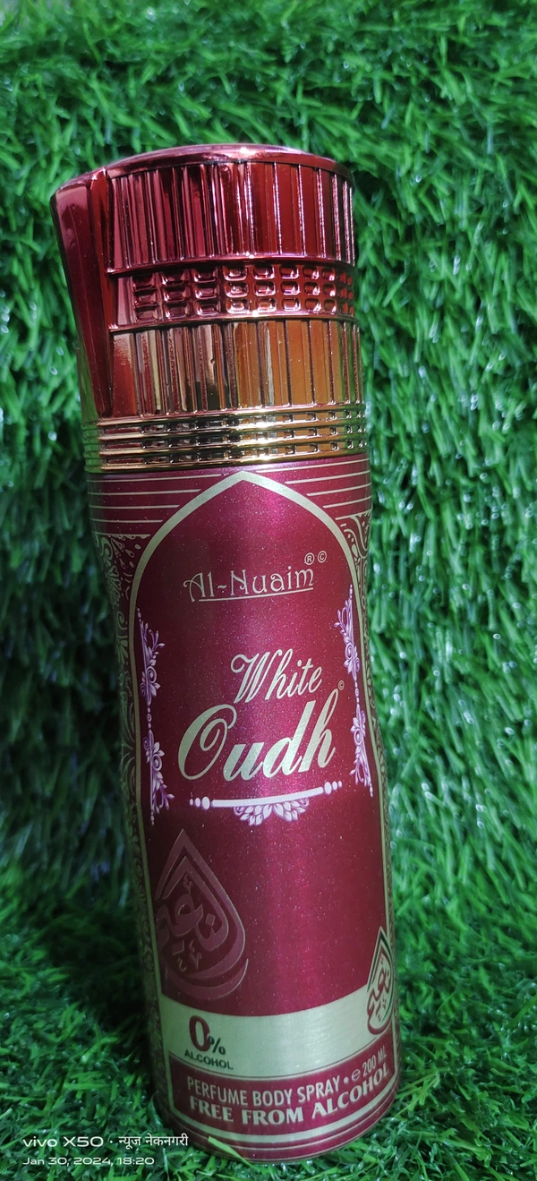 Al Nuaim Perfume And Ittar