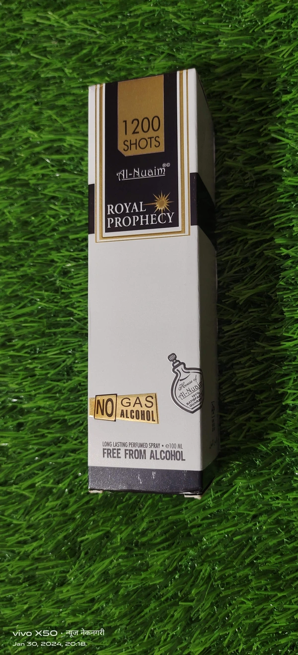 Royal Prophency Al Nuaim