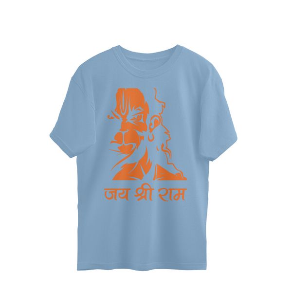 Jai Shree Ram Men's Oversized T-shirt - Baby Blue, S, Free
