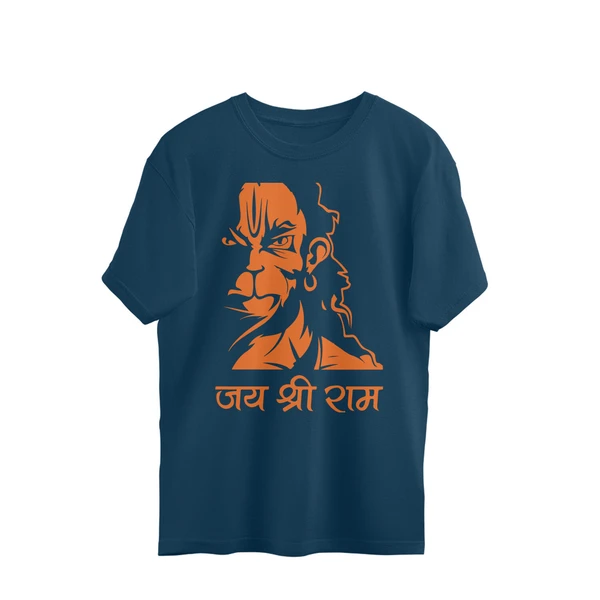 Jai Shree Ram Men's Oversized T-shirt - Nile Blue, L, Free