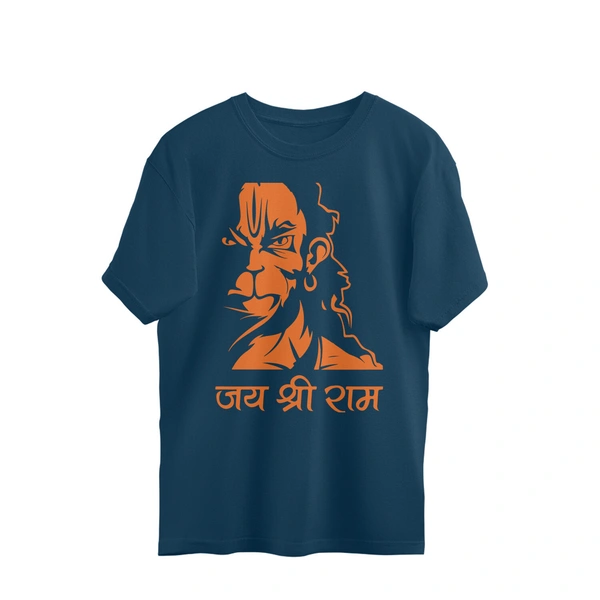 Jai Shree Ram Men's Oversized T-shirt - Nile Blue, XL, Free