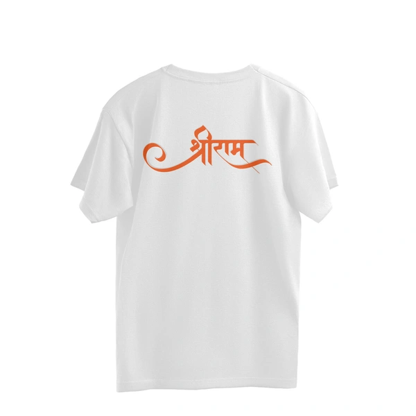 Shree Ram Front & Back Men's Oversized Tshirt - White, M, Free