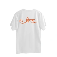 Shree Ram Front & Back Men's Oversized Tshirt - White, XL, Free